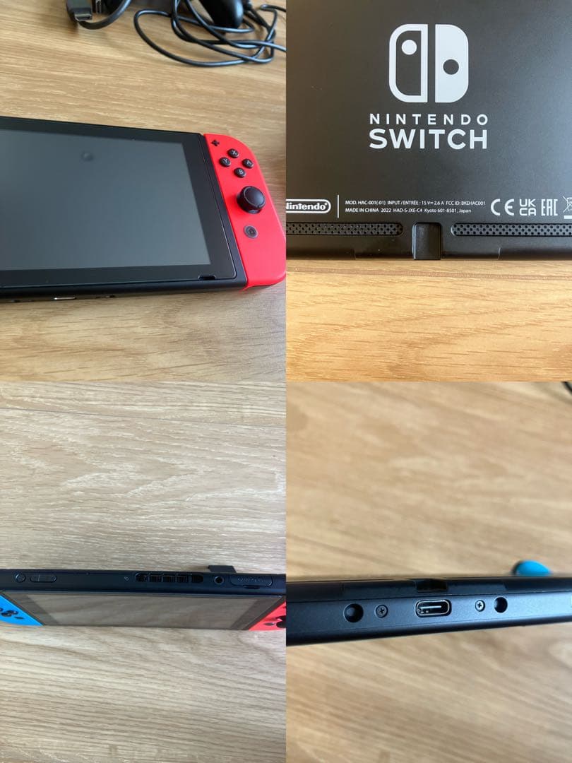NintendoSwitch+マリオカート8デラックス+ジョイコン+ハンドル他