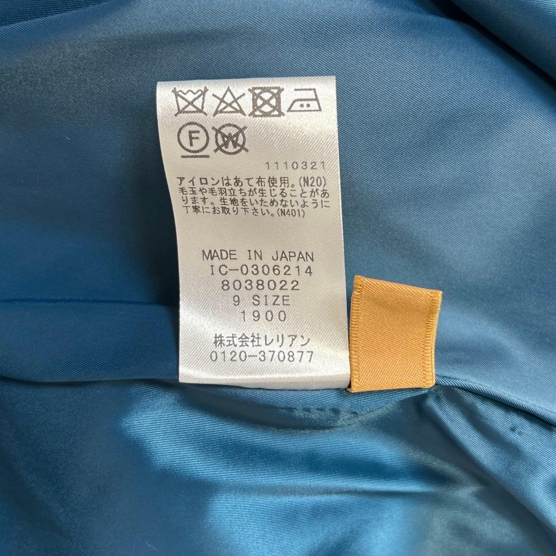 Leilian ホワイトレーベル ウールワンピース ブルー