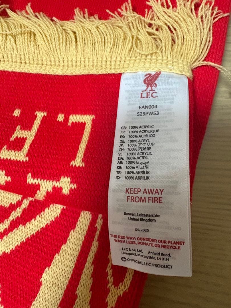 リヴァプール 2025優勝記念オフィシャル マフラー【限定品】