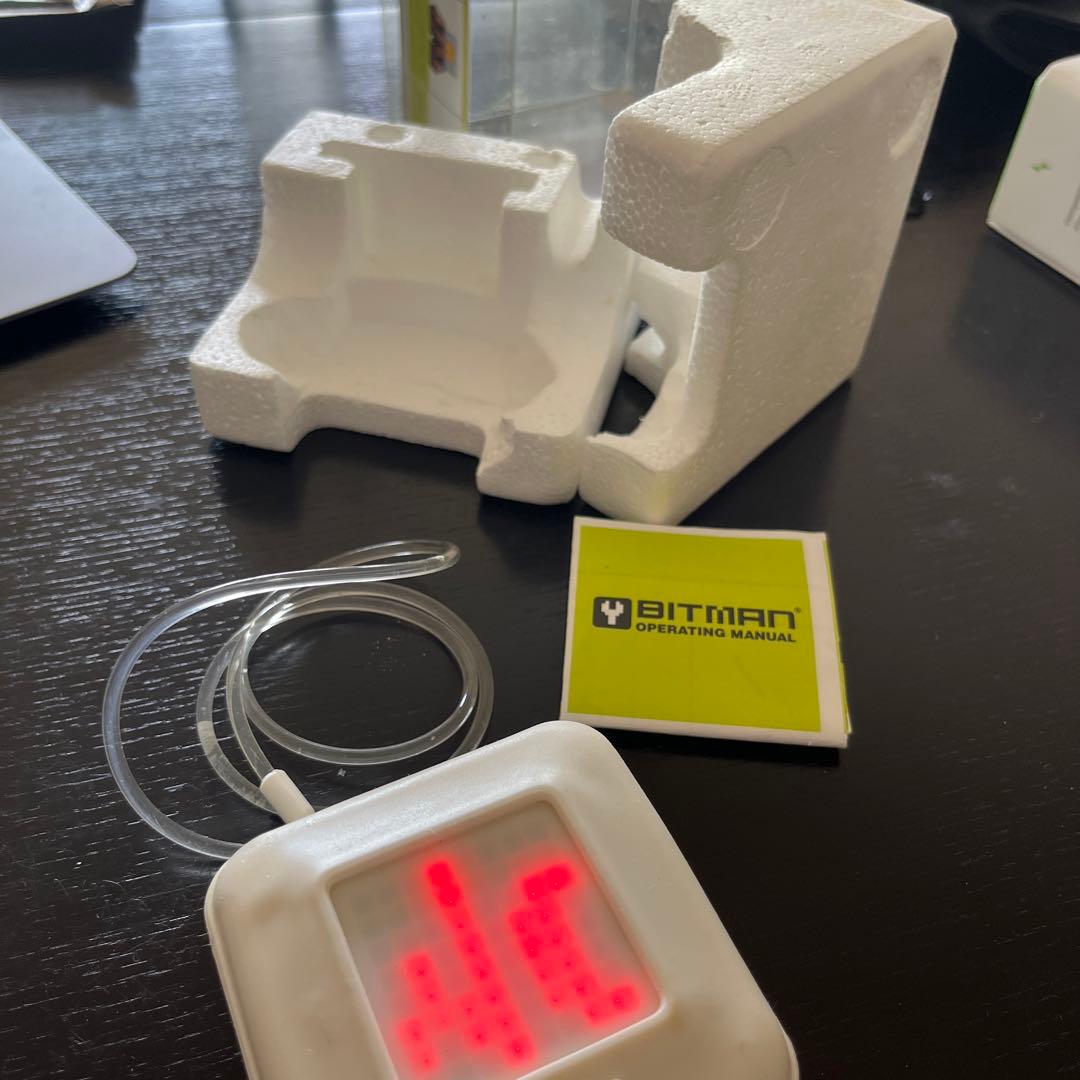 Maywa Denki Bitman (明和電機) Ryota Kuwakubo