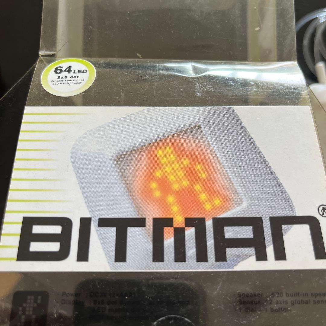 Maywa Denki Bitman (明和電機) Ryota Kuwakubo