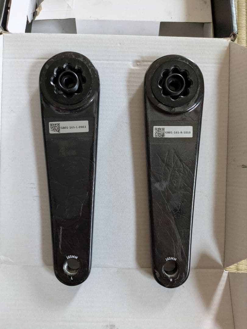 RIRO カーボンクランク 165mm DUB28.99mm 50/34 軽量