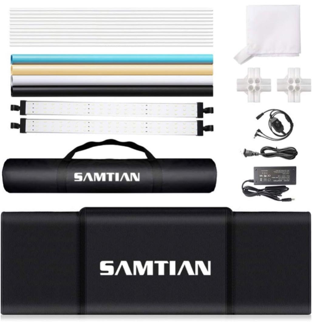 撮影キット SAMTIAN 90x90x90cm 撮影ボックス 4色背景シート