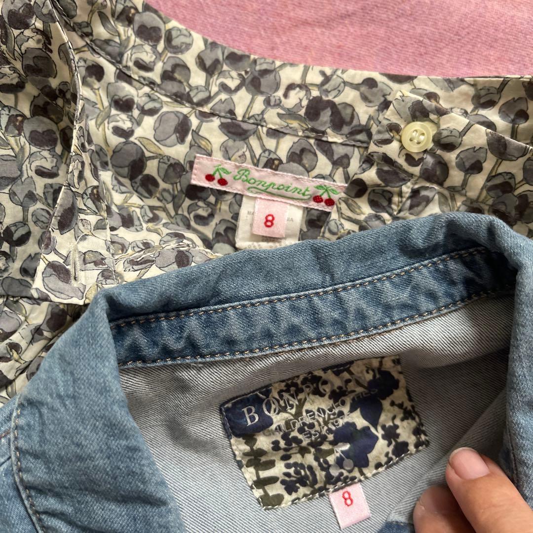 ボンポワン サイズ8 セット