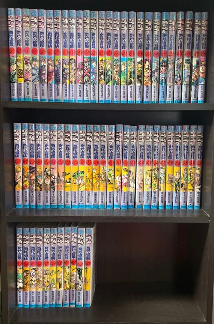 ジョジョの奇妙な冒険　1から5部全巻セット(1〜63巻) カバーあり