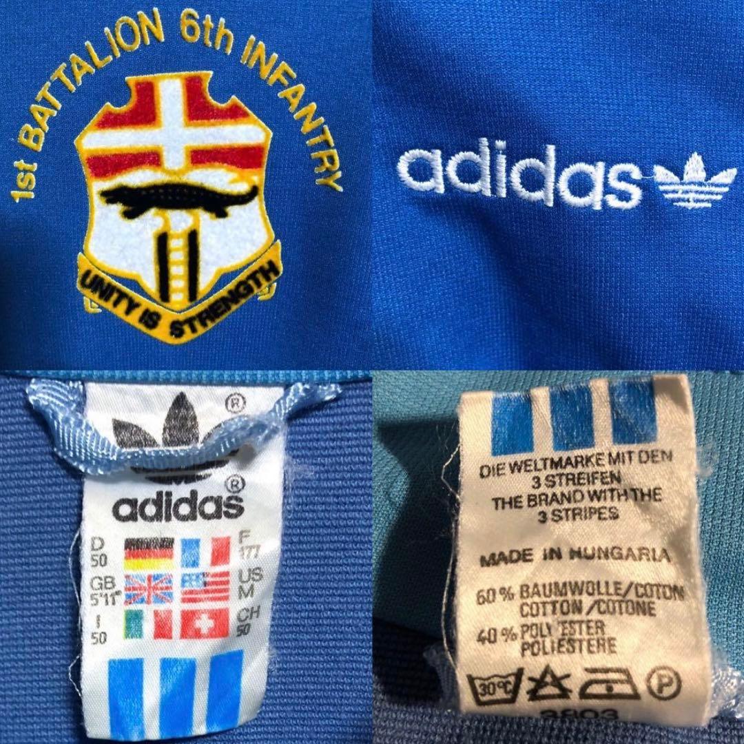 希少70s⭐️adidas トラックジャケット L 刺繍トレファイル ハンガリー製