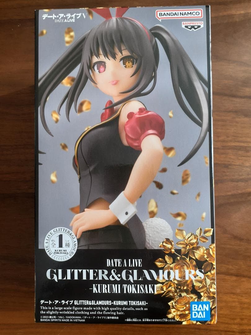 デート・ア・ライブ フィギュアセット（11体セット）