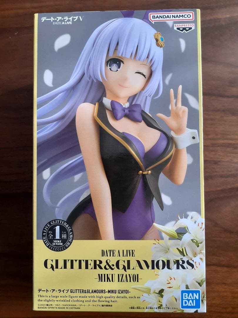 デート・ア・ライブ フィギュアセット（11体セット）