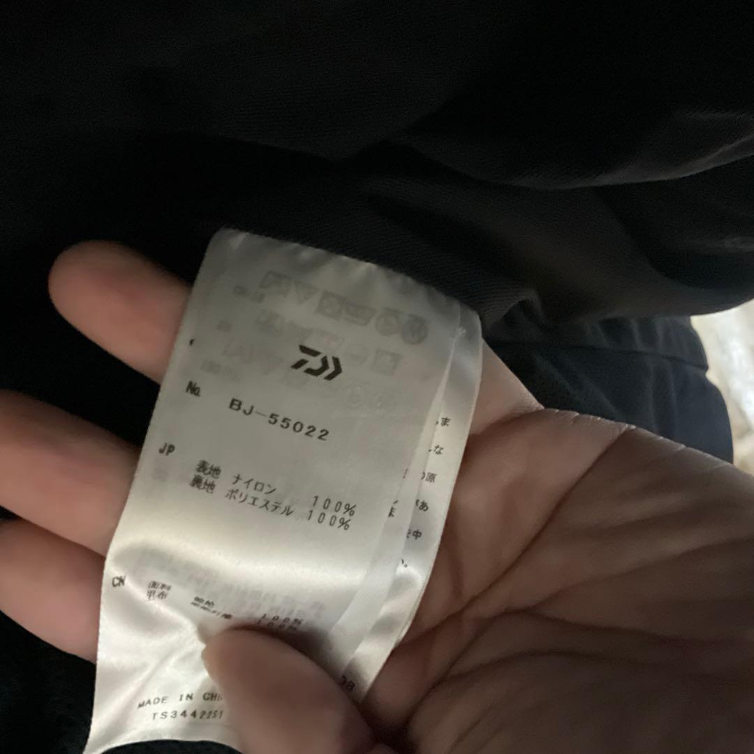 Daiwa pier 39 セットアップ　スーツ