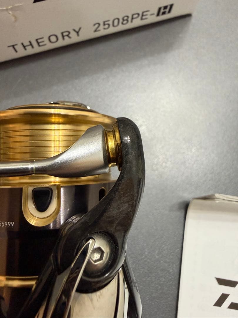 ダイワ 17セオリー THEORY 2508PE-H ハイギア リールスタンド付