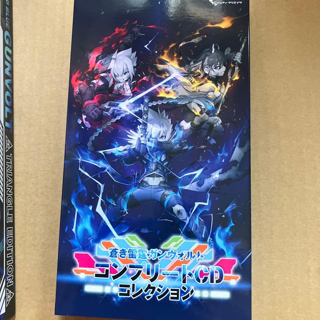 説明必読◆蒼き雷霆 ガンヴォルト トライアングル エディション 10周年記念