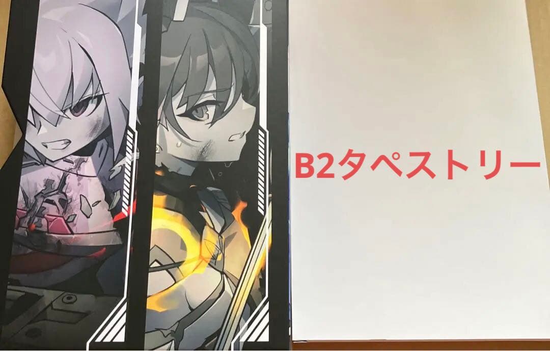 説明必読◆蒼き雷霆 ガンヴォルト トライアングル エディション 10周年記念