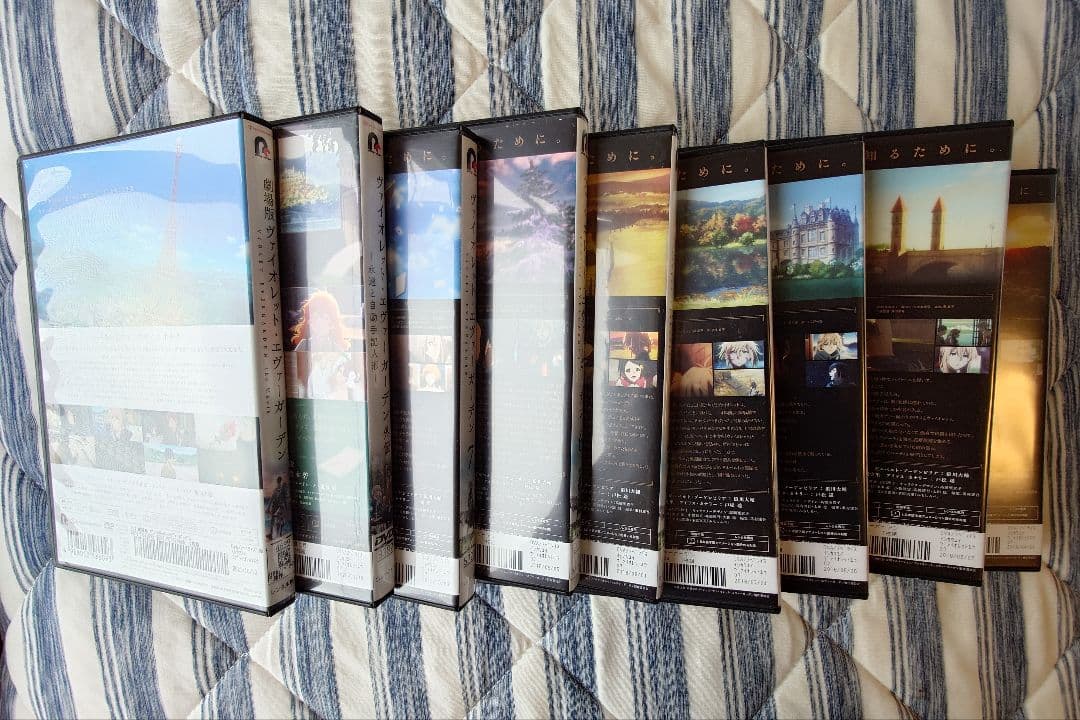 ヴァイオレット・エヴァーガーデン DVD 全7巻セット、外伝、劇場版