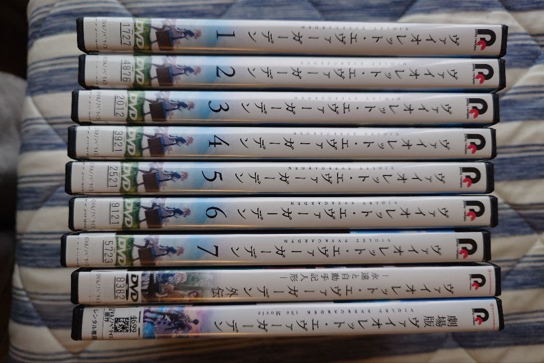 ヴァイオレット・エヴァーガーデン DVD 全7巻セット、外伝、劇場版