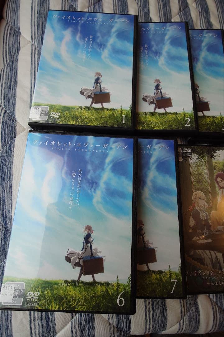 ヴァイオレット・エヴァーガーデン DVD 全7巻セット、外伝、劇場版