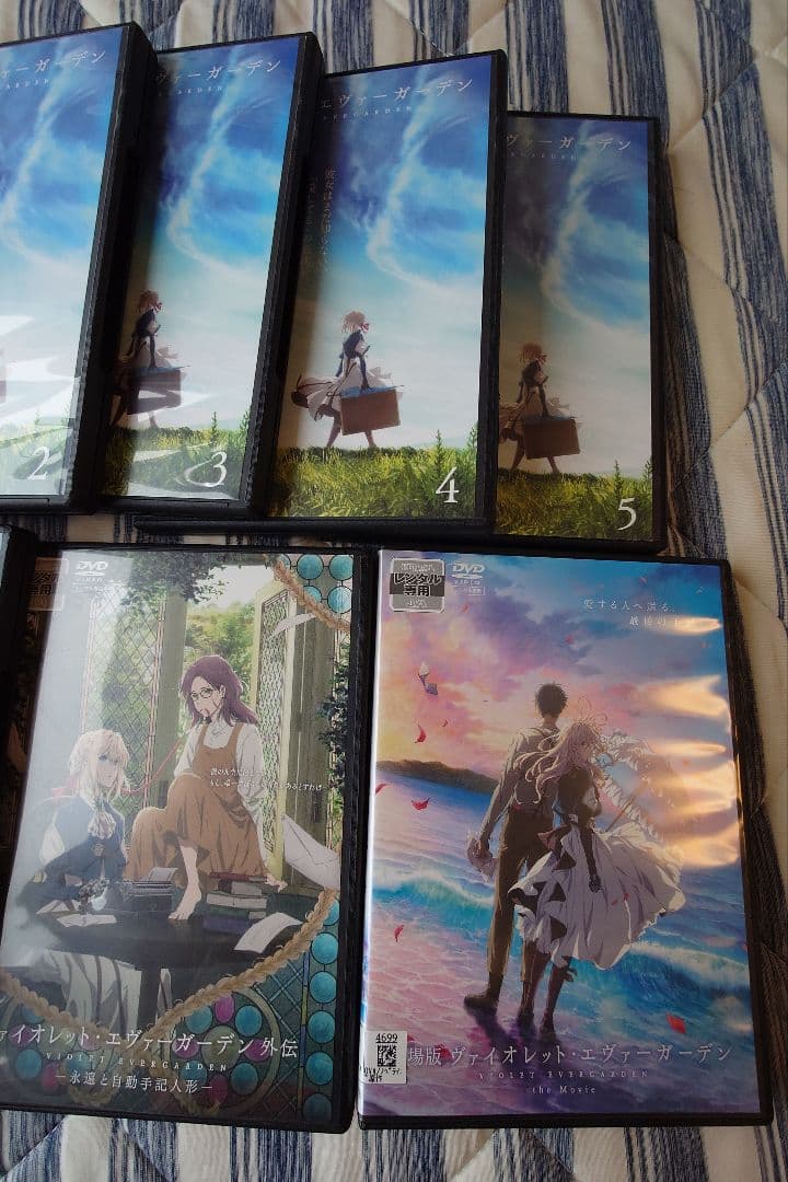 ヴァイオレット・エヴァーガーデン DVD 全7巻セット、外伝、劇場版
