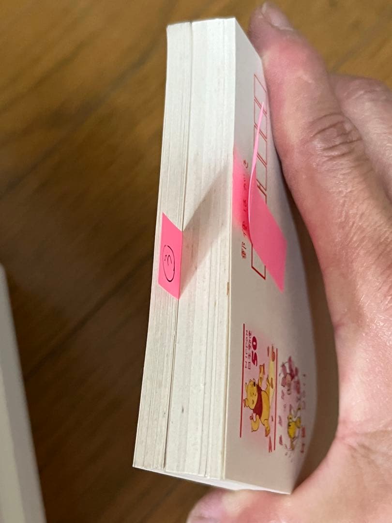 未使用品ハガキ　おまとめ