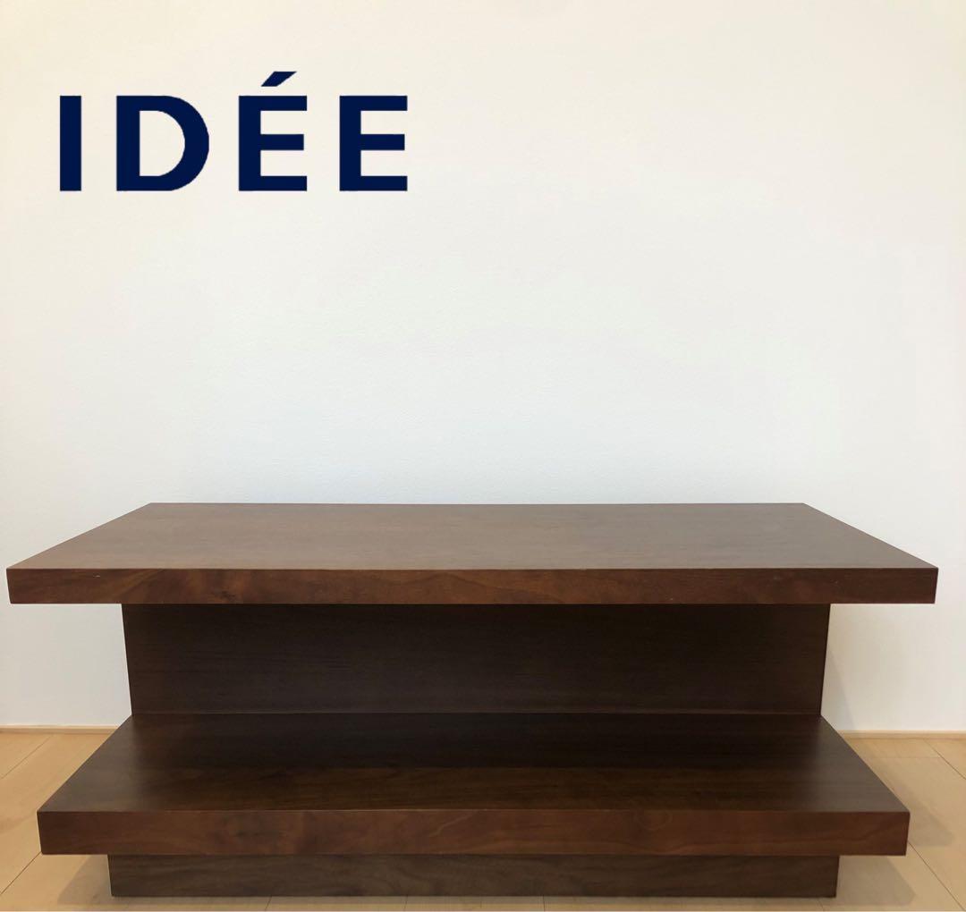 IDEE イデー テーブル　ウォールナット マスターウォール　ACTUS 無印