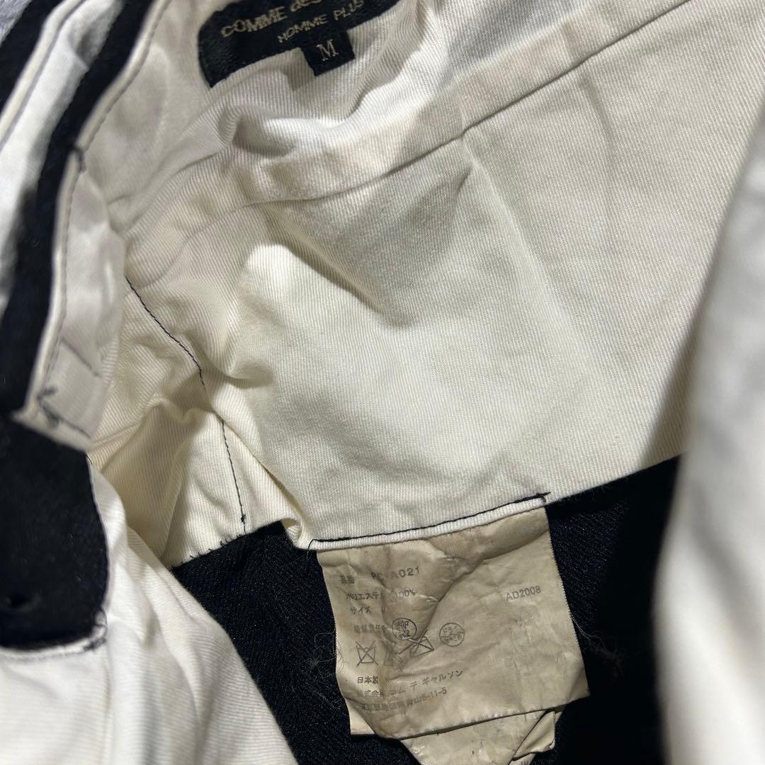 AD2008 09SS archive ポリ縮プリーツキルトスカート 巻き 黒