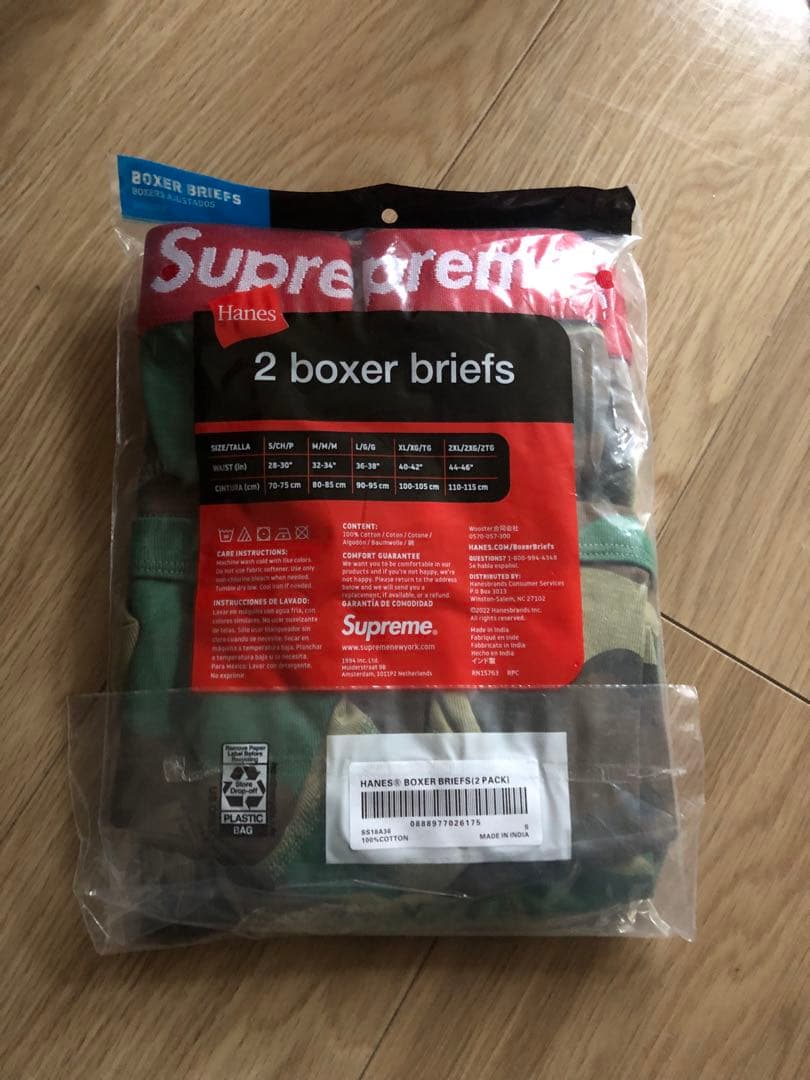 Supreme Hanesカモフラボクサー - 新品Sサイズ！