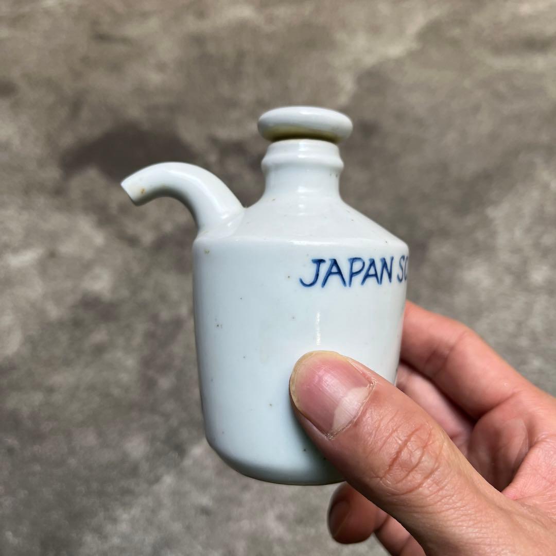 コンプラ瓶　明治期　日本最初の醤油差し　備前　有田　九谷　古伊万里