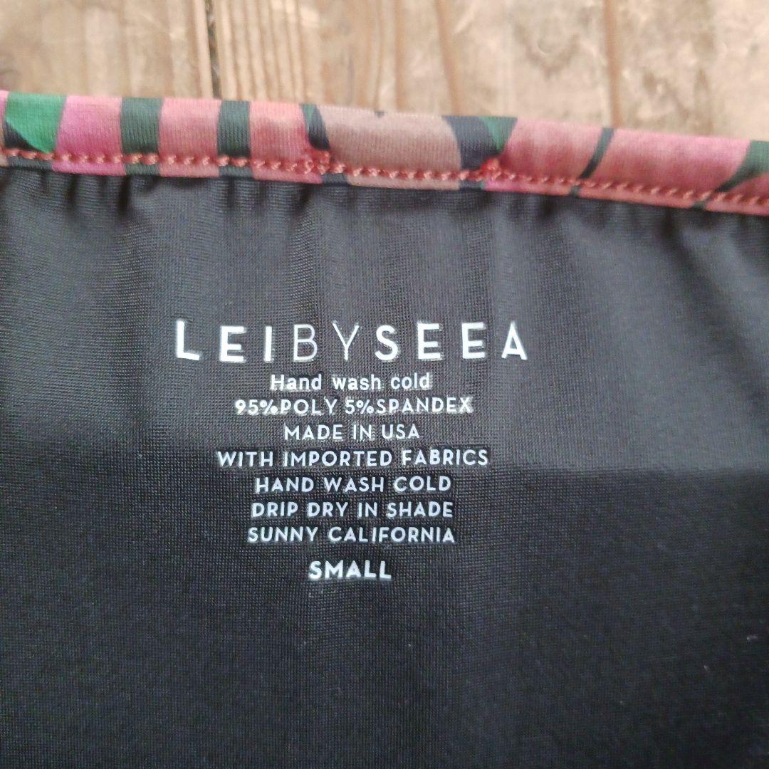 最終価格！✴LEIBYSEEA セパレート水着 Sサイズ　上下セット