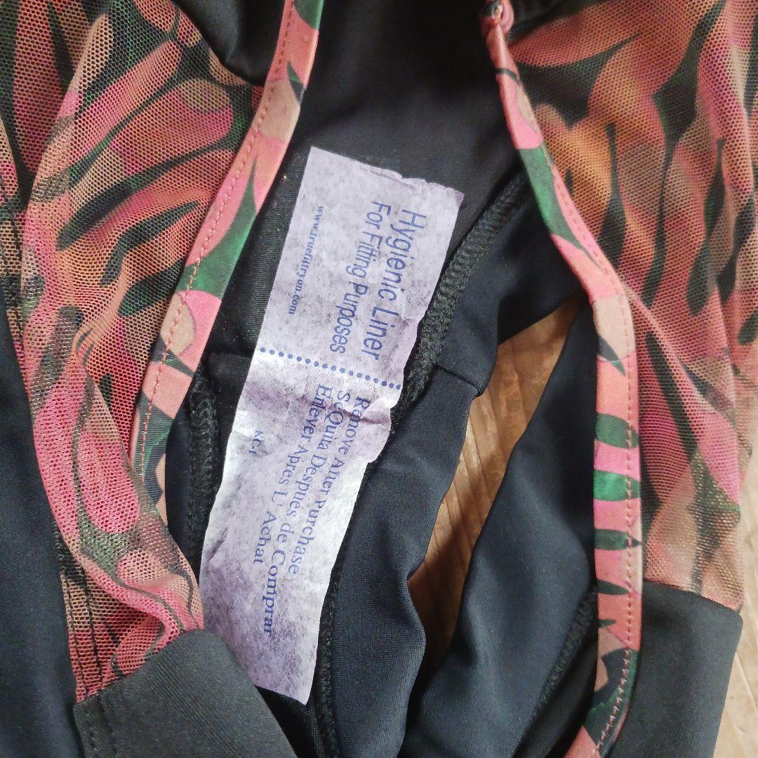 最終価格！✴LEIBYSEEA セパレート水着 Sサイズ　上下セット