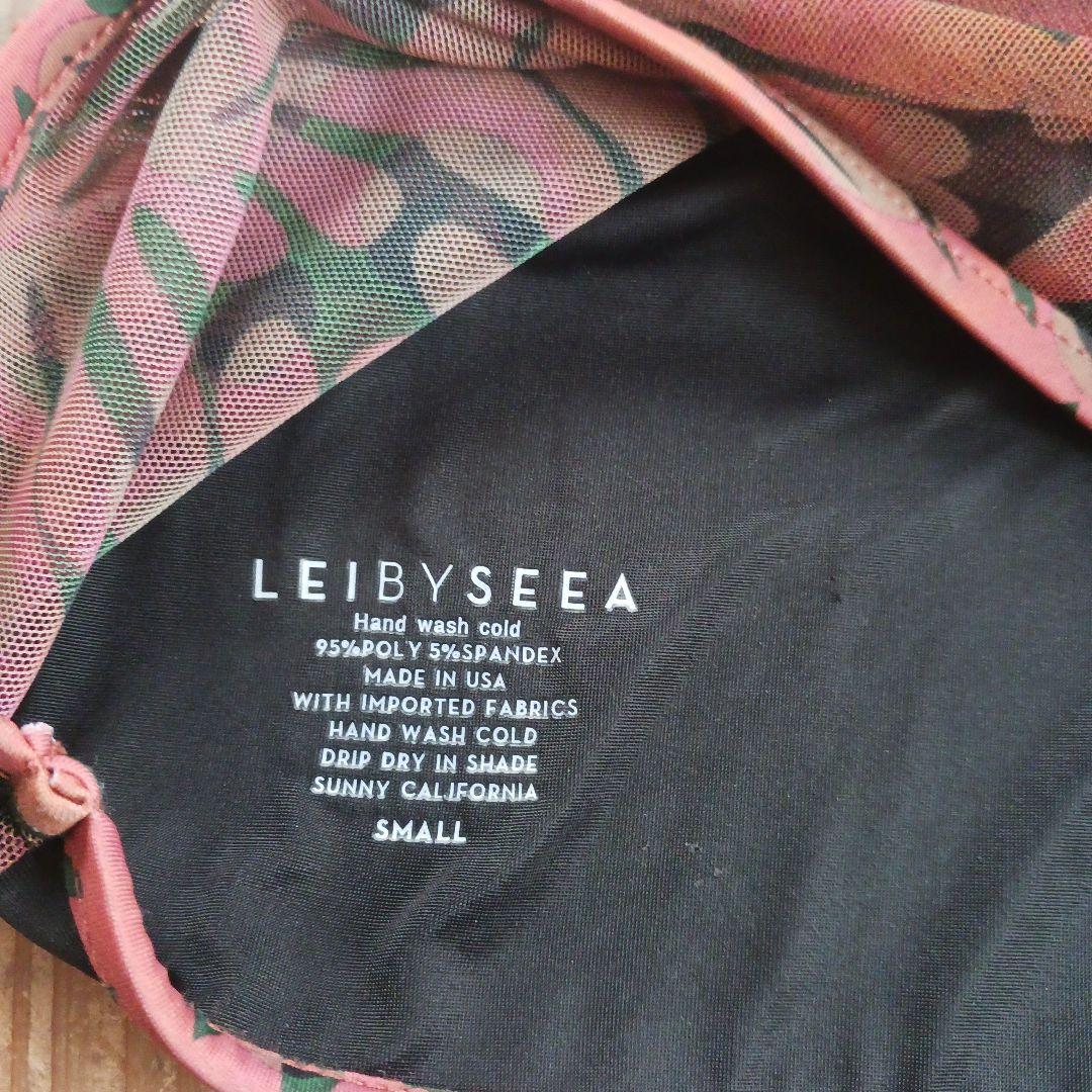最終価格！✴LEIBYSEEA セパレート水着 Sサイズ　上下セット