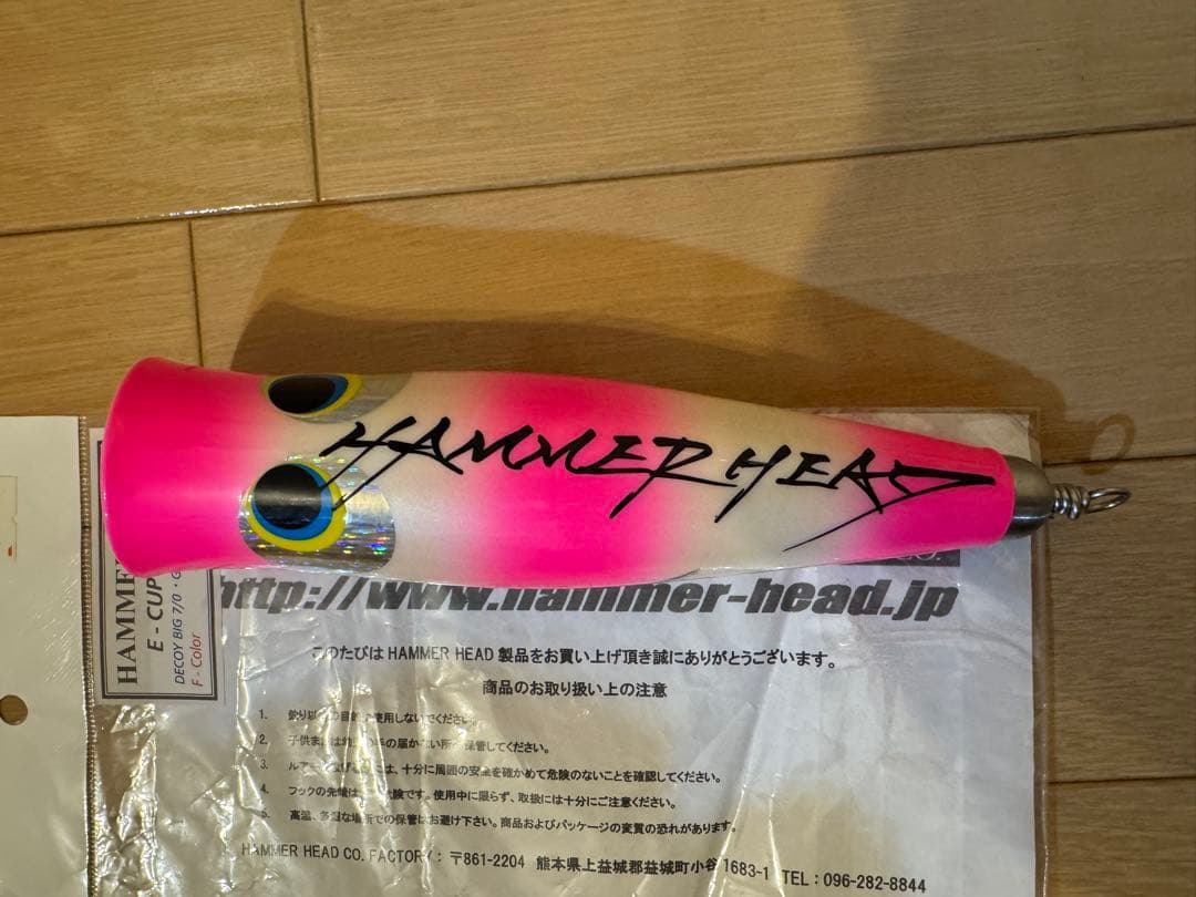 ハンマーヘッド 泡舞 Eカップ SUS 未使用HAMMER HEAD E-CUP
