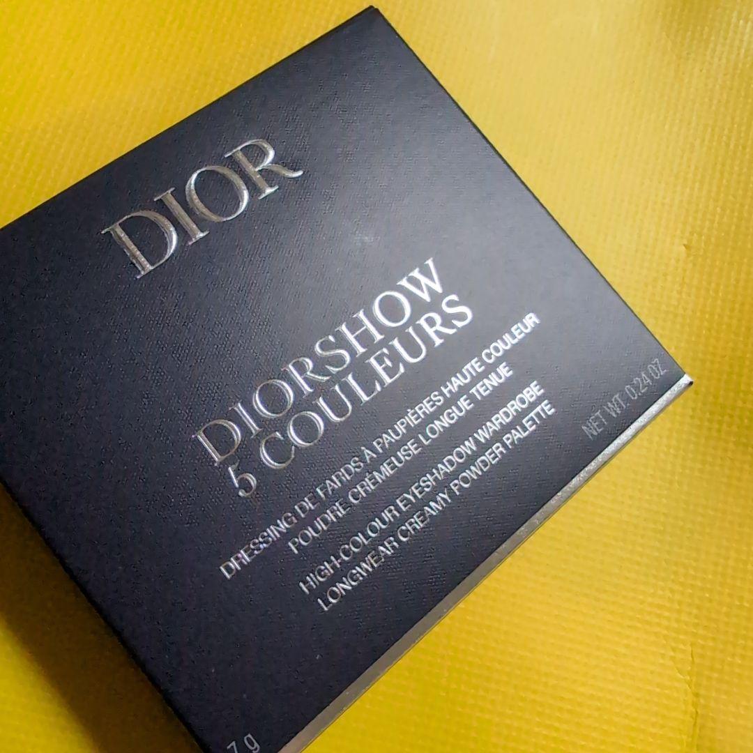 【匿名配送】ディオール・ショウ　サンククルール 865 ピンクロリポップ