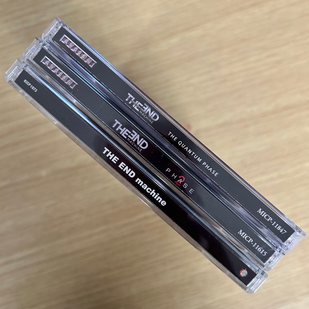 THE END MACHINE ジ・エンド・マシーン 日本盤帯付CD3枚セット