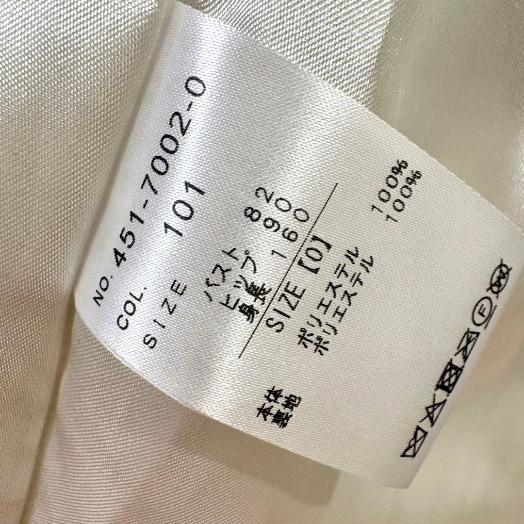 LIZLISA リズリサ リボンうさみみファーブルゾン