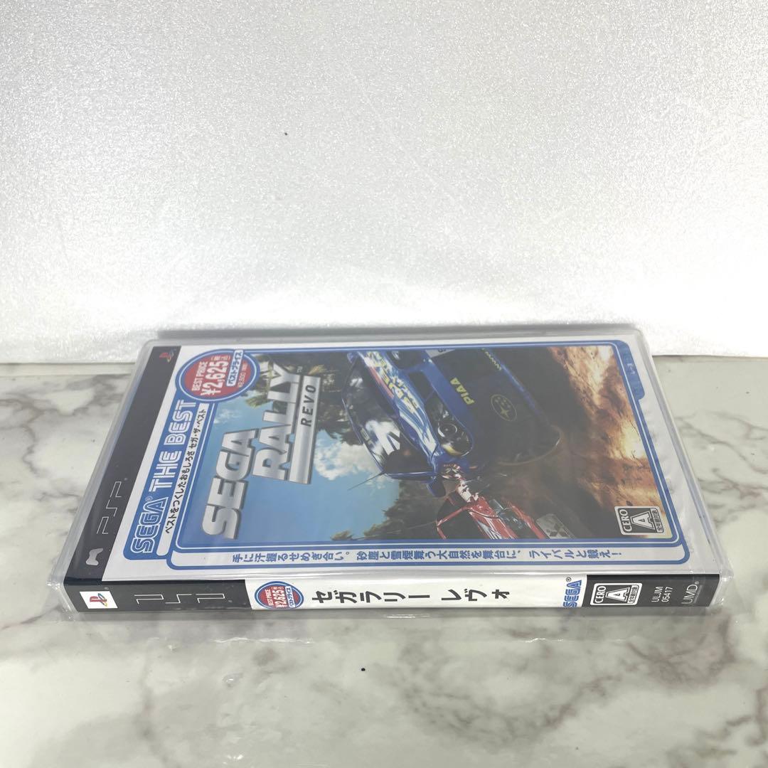 未開封 SEGA THE BEST セガラリー レヴォ - PSP
