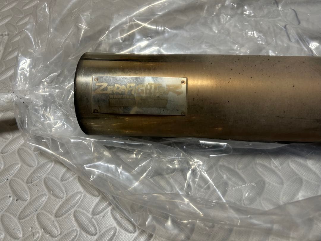 ゼロファイター ストレートマフラー