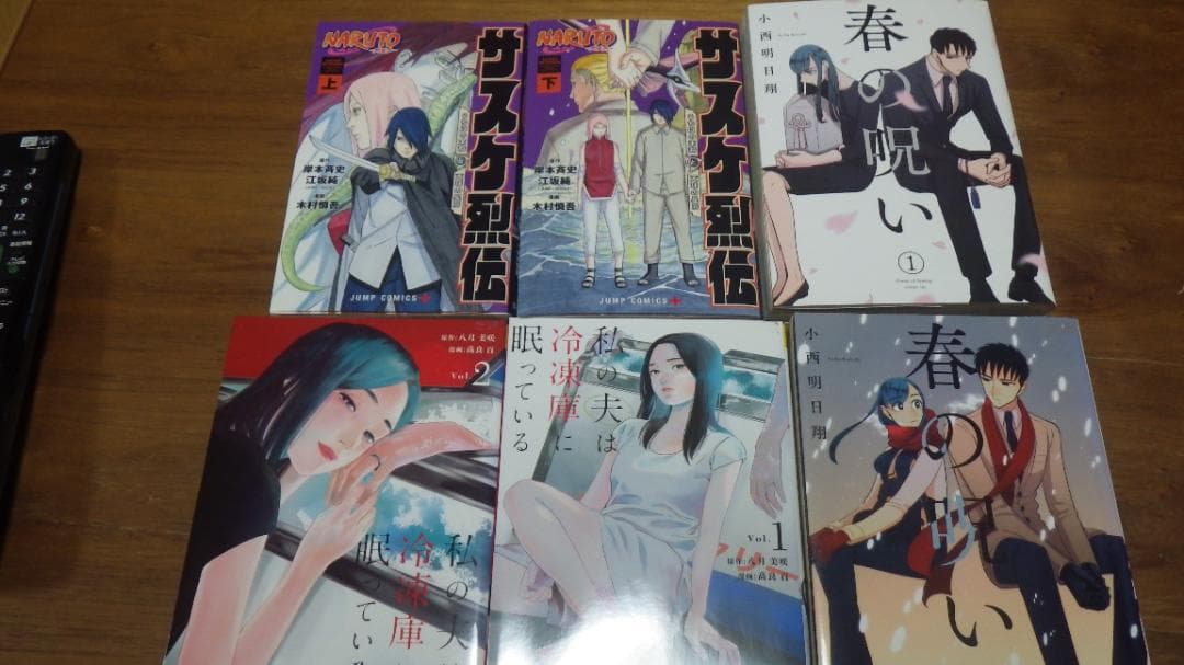 漫画 セット売り 72冊 まとめ売り 空挺ドラゴンズ レイリ ハーン グリンゴ