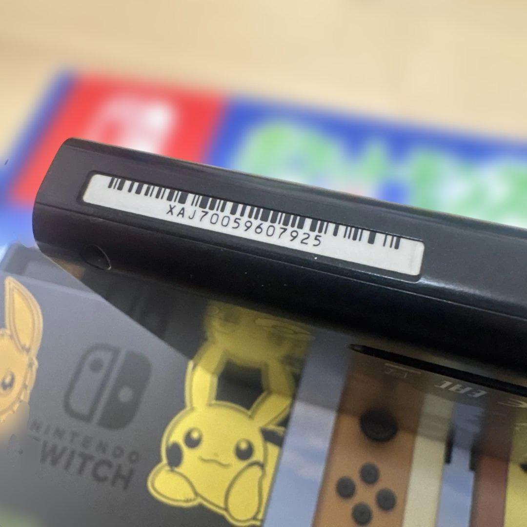 Nintendo Switch ポケットモンスター ピカチュウ イーブイ 任天堂