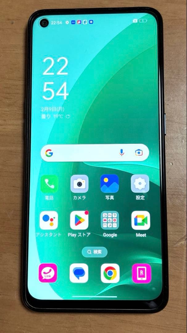 OPPO A55s 5G 64GB 本体 初期化済み Android12 中古