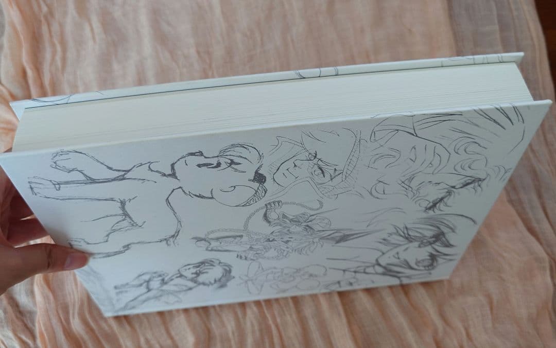 荒木伸吾 図録 瞳と魂