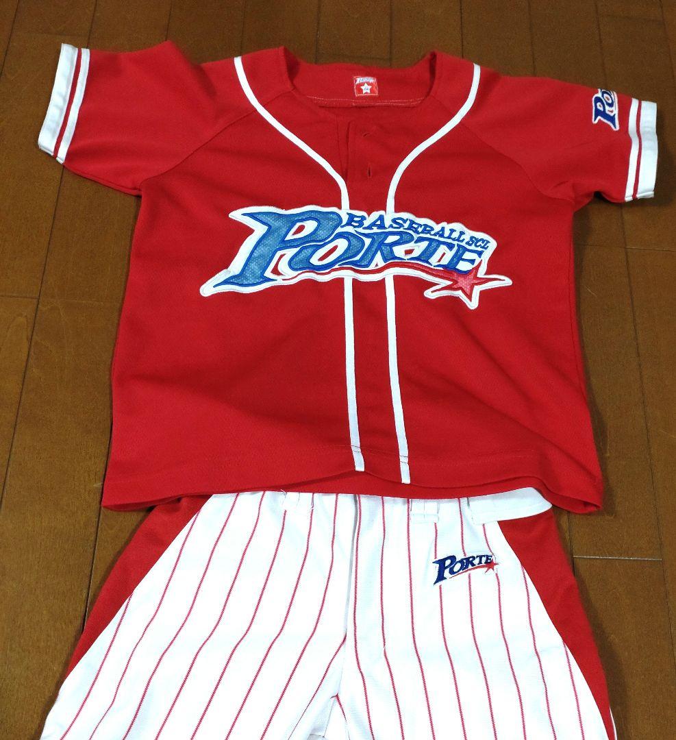 ポルテ　ユニフォーム　2点セット　130サイズ