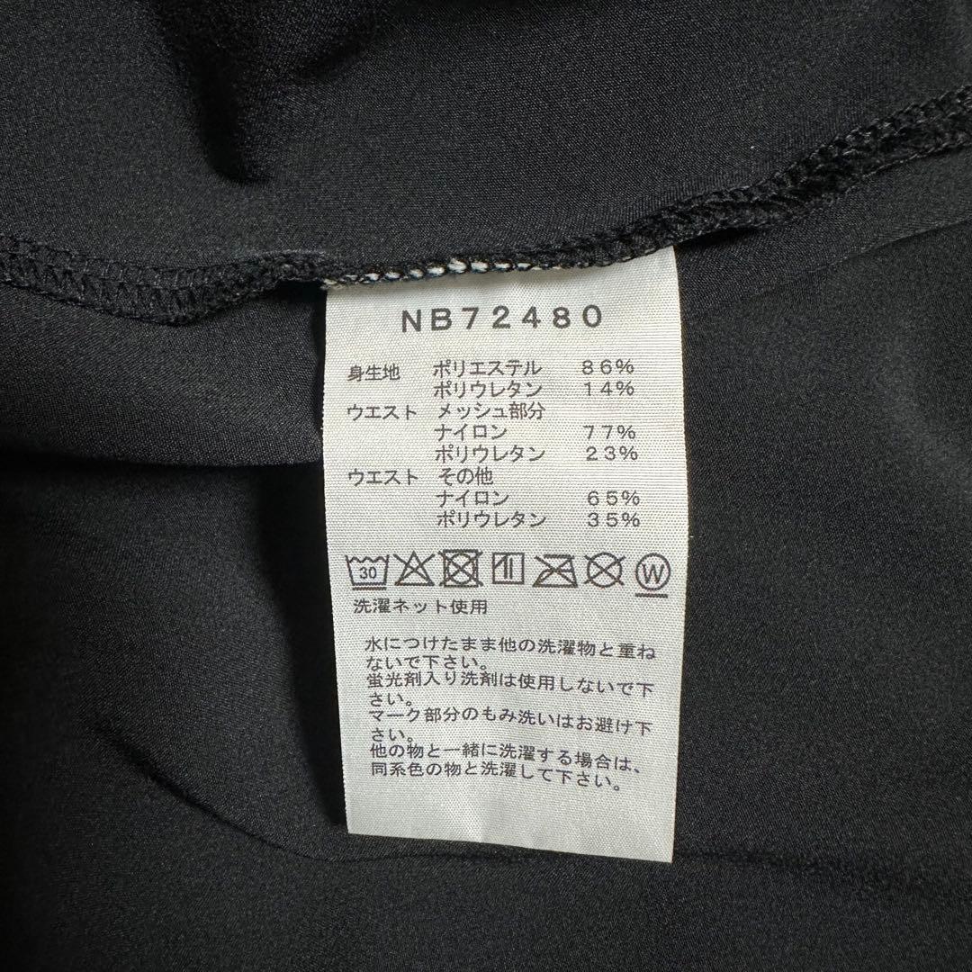 パンツ THE NORTH FACE Enduris Racing Short XL