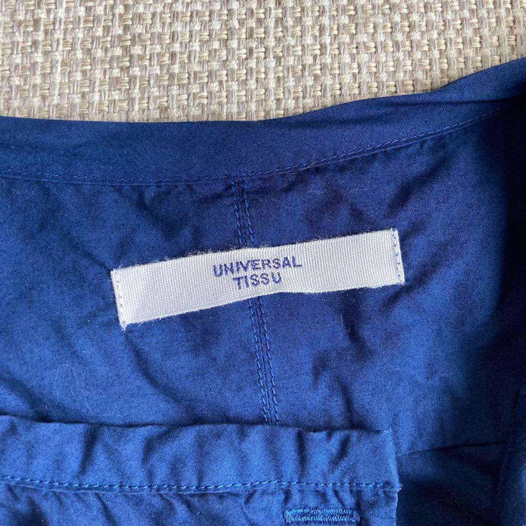 【美品】UNIVERSAL TISSU オールインワン