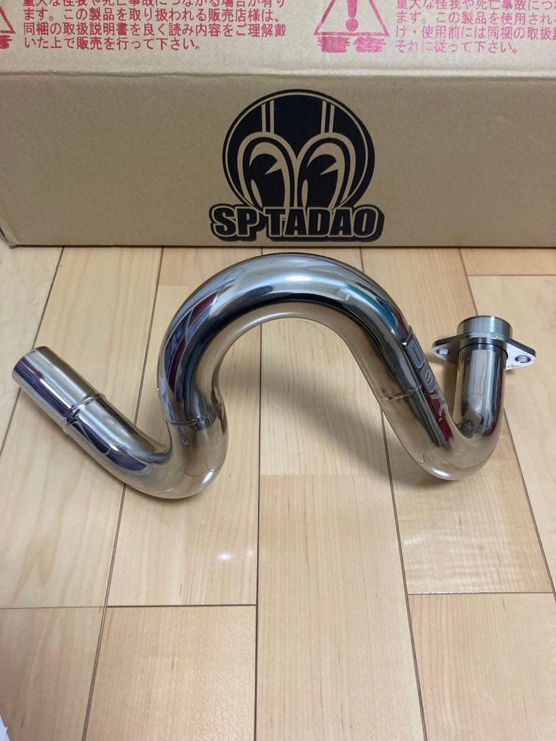 SP TADAO POWER BOX ステンレスパイプ　グラディウス400