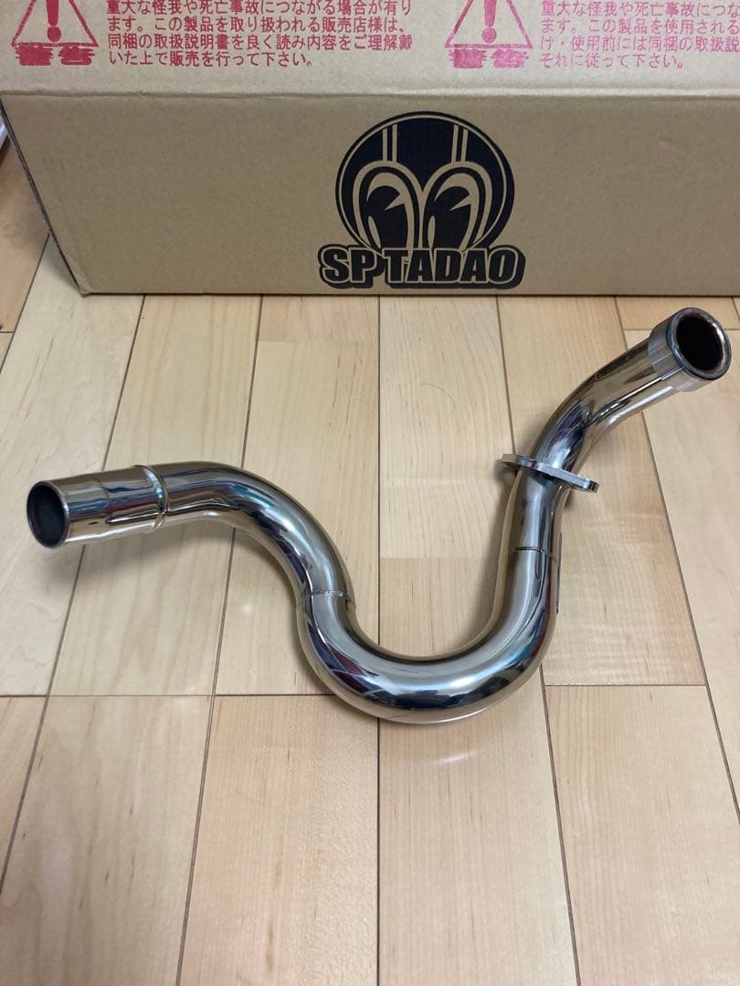 SP TADAO POWER BOX ステンレスパイプ　グラディウス400