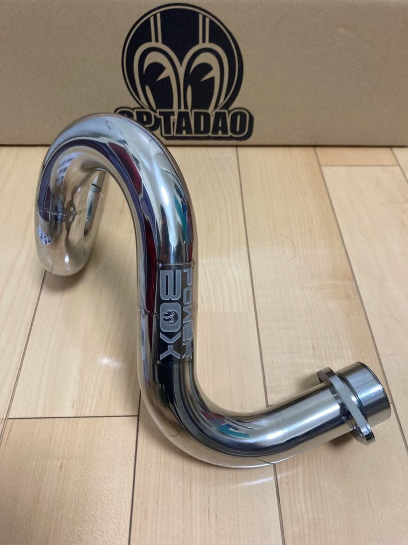 SP TADAO POWER BOX ステンレスパイプ　グラディウス400