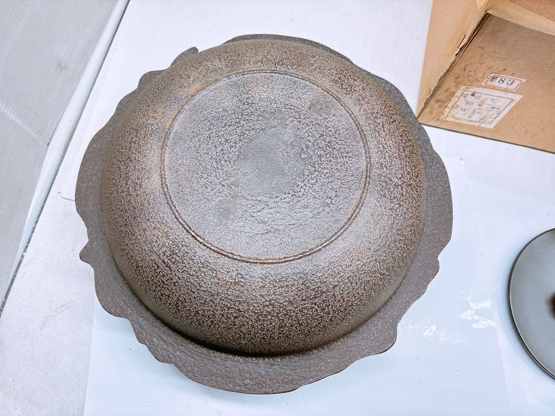 御*彦様 浜松地紋付平丸羽付 釜師 高橋敬典 置炉釜★茶釜 おきろがま 木箱入り