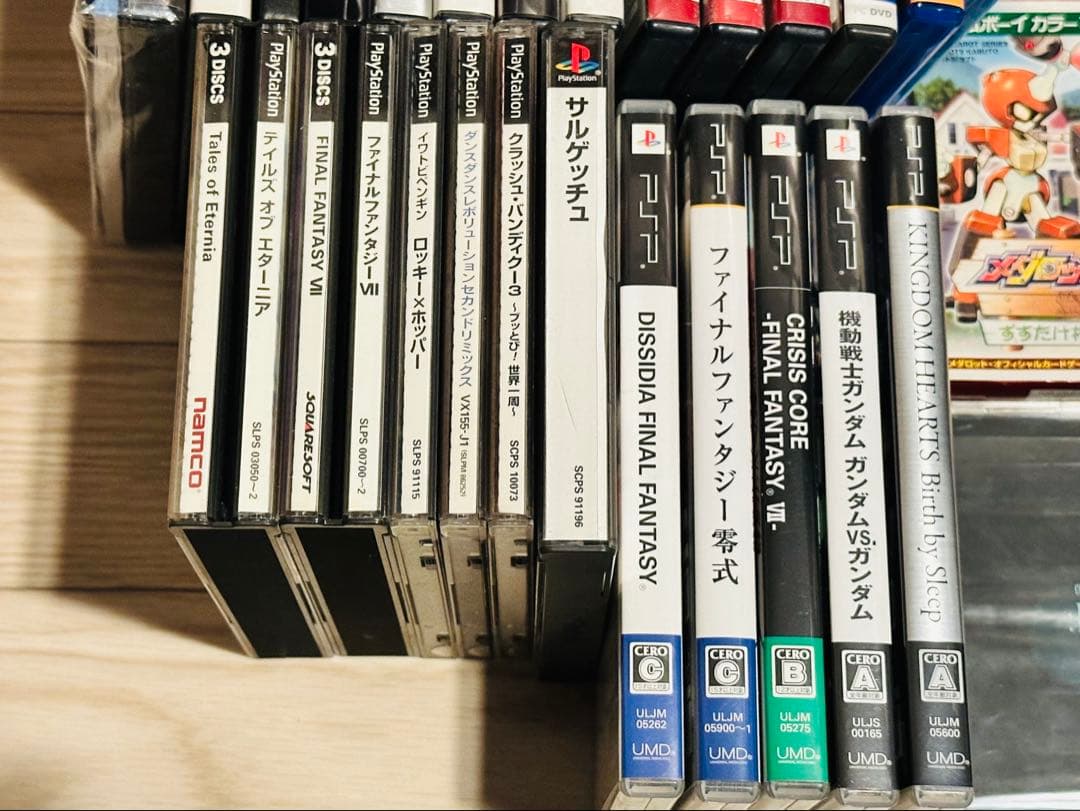 ゲームソフト　まとめ売り