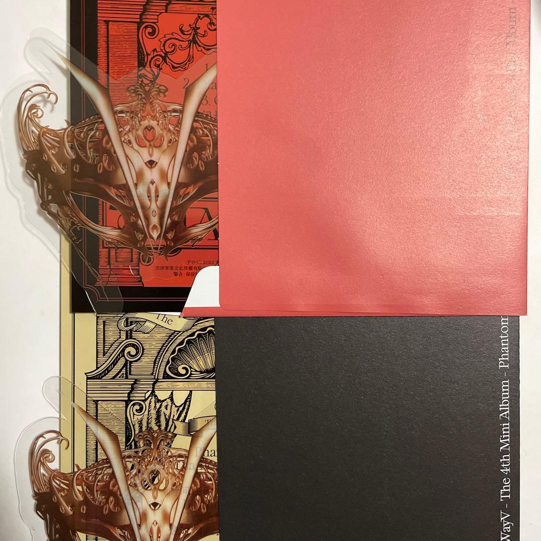 WayV 威神V Phantom 中国版 ヤンヤン 一直娱 yizhiyu 特典