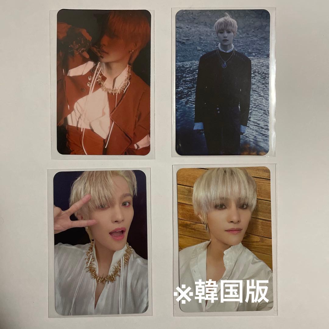 WayV 威神V Phantom 中国版 ヤンヤン 一直娱 yizhiyu 特典