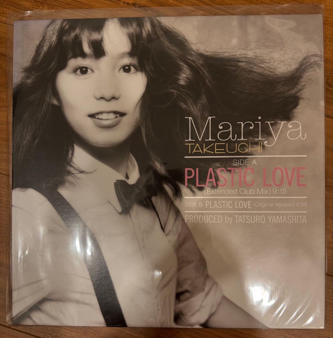 竹内まりや プラスティックラブ レコード Mariya Takeuchi LP