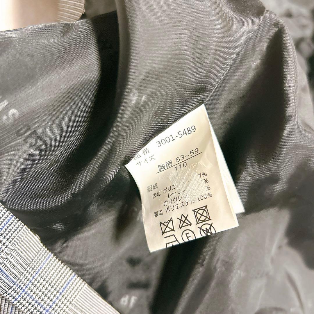 BEAMS 男の子 フォーマルスーツ 110 卒園式 入学式 靴18.5